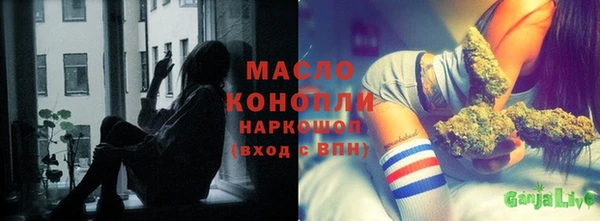 круглые Заволжск