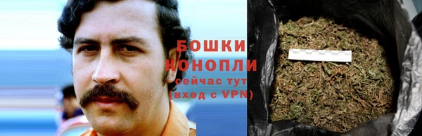 круглые Заволжск