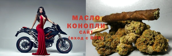 амфетамин Заводоуковск