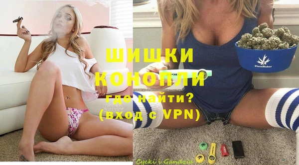 амфетамин Заводоуковск