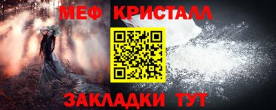 наркотики Первоуральск