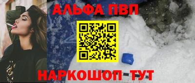 наркотики Первоуральск