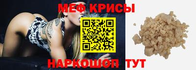 наркотики Первоуральск