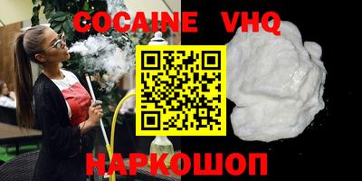 наркотики Первоуральск