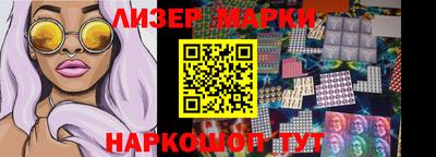наркотики Первоуральск