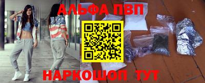 наркотики Первоуральск