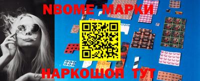 наркотики Первоуральск