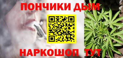 наркотики Первоуральск