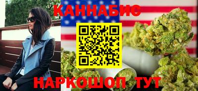 круглые Пенза