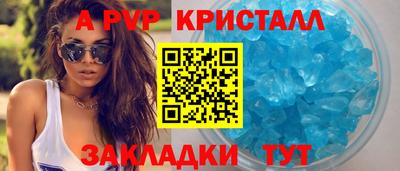 наркотики Первоуральск