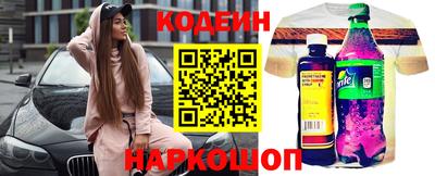 круглые Пенза