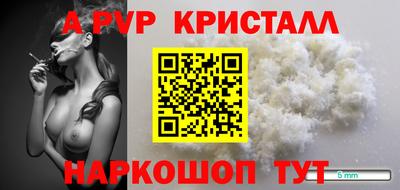 наркотики Первоуральск