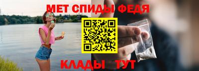 круглые Пенза