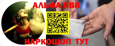 наркотики Первоуральск