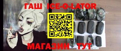 наркотики Первоуральск