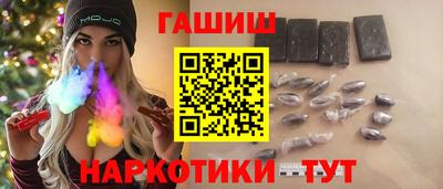 круглые Пенза