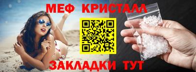 наркотики Первоуральск