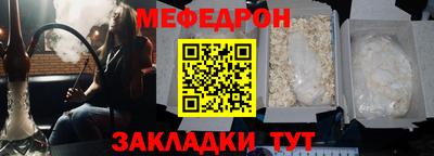 наркотики Первоуральск